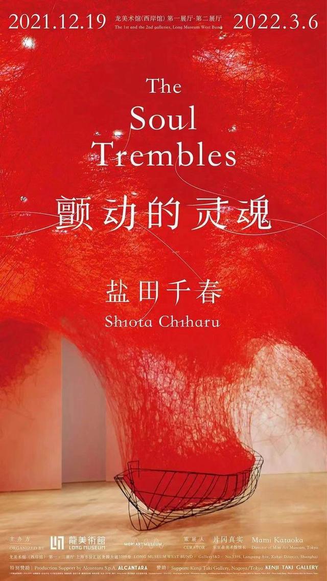 龙泉智能机械展
