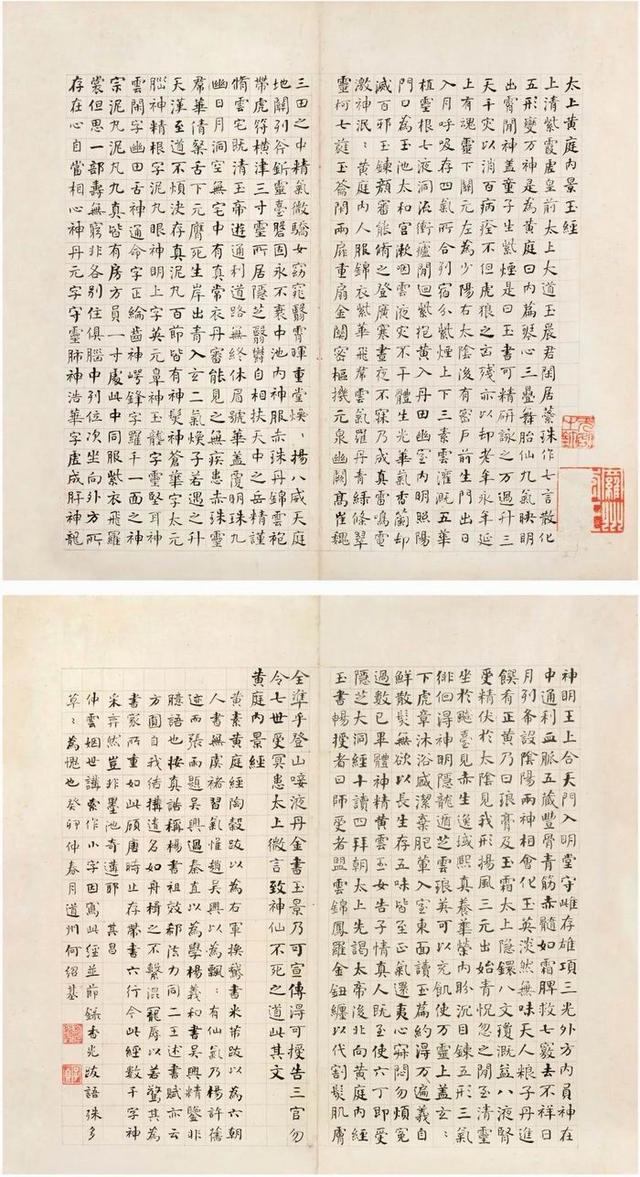 龙泉智能机械展