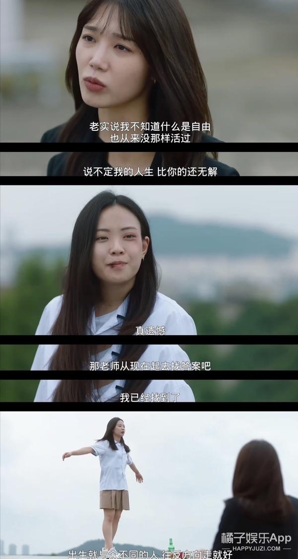 男人眼角有痣克女什么意思