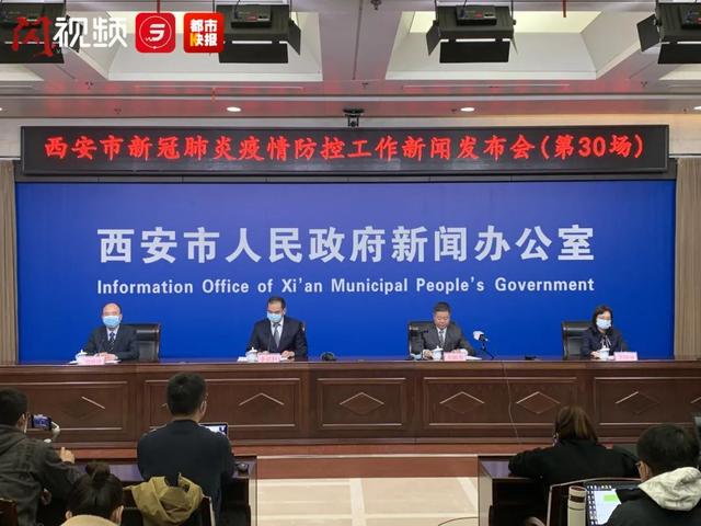 凤城第三代制砂机的简单介绍