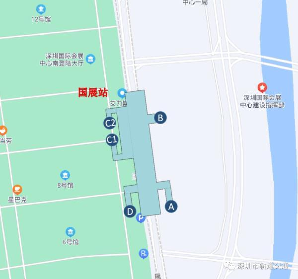 深圳国展工程