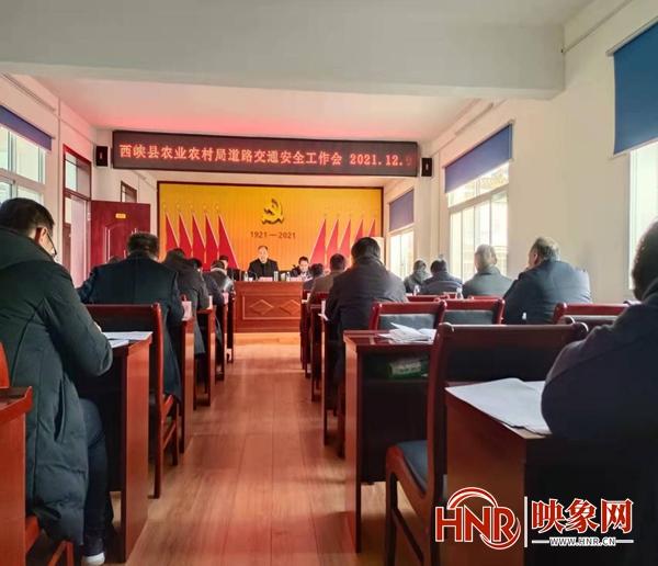 农业工程机械展横幅