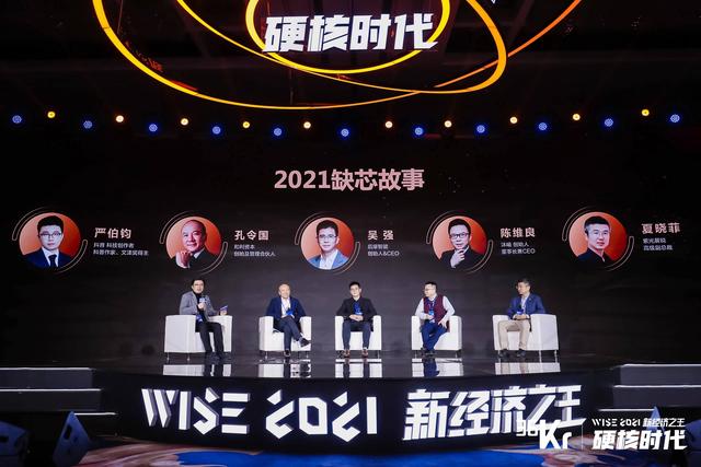 展讯算法工程师月薪