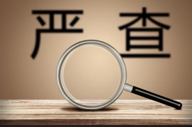 洗砂机生产线c认泽润源机械的简单介绍