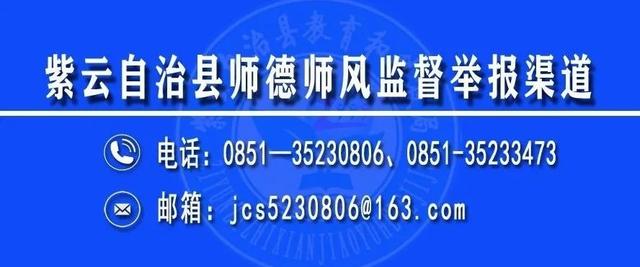 县第一幼儿园开展“预防冬季传染病”的主题教学及宣传活动