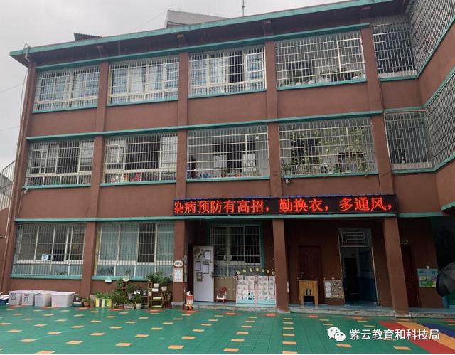 县第一幼儿园开展“预防冬季传染病”的主题教学及宣传活动