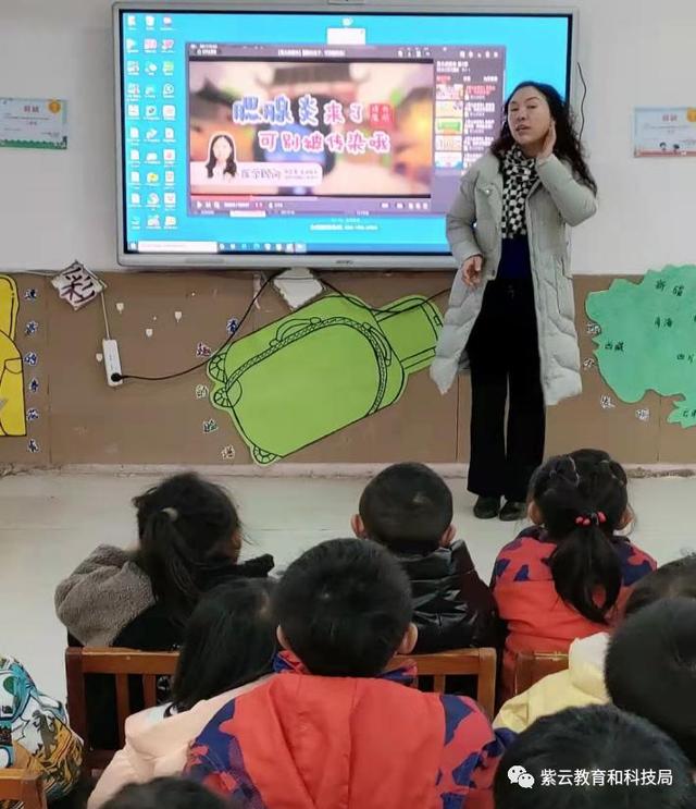 县第一幼儿园开展“预防冬季传染病”的主题教学及宣传活动