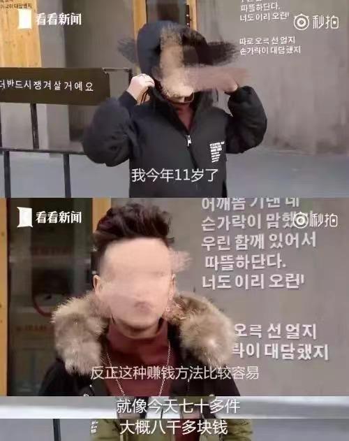 3岁女童月赚百万，体重涨到70斤，拿孩子赚钱的父母有多可怕？