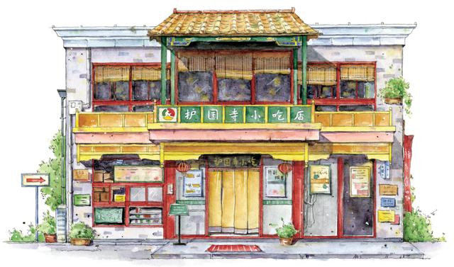 吃什麽才算吃過北京？這份美食攻略請收好