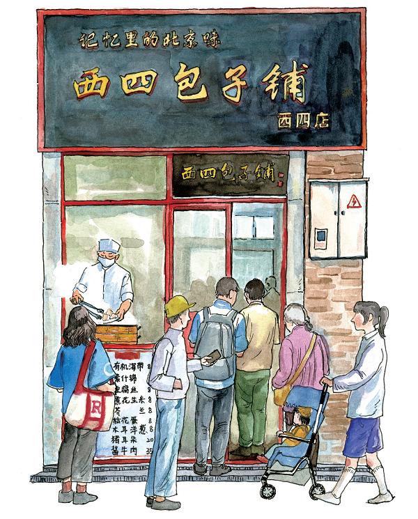 吃什麽才算吃過北京？這份美食攻略請收好