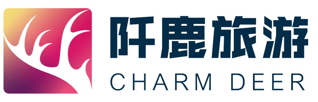 萬象更新，如七而至 | HotelShare七周年慶 暨 頒獎晚宴