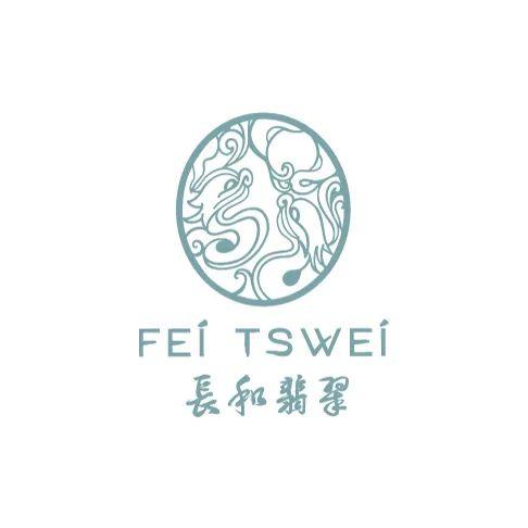 萬象更新，如七而至 | HotelShare七周年慶 暨 頒獎晚宴