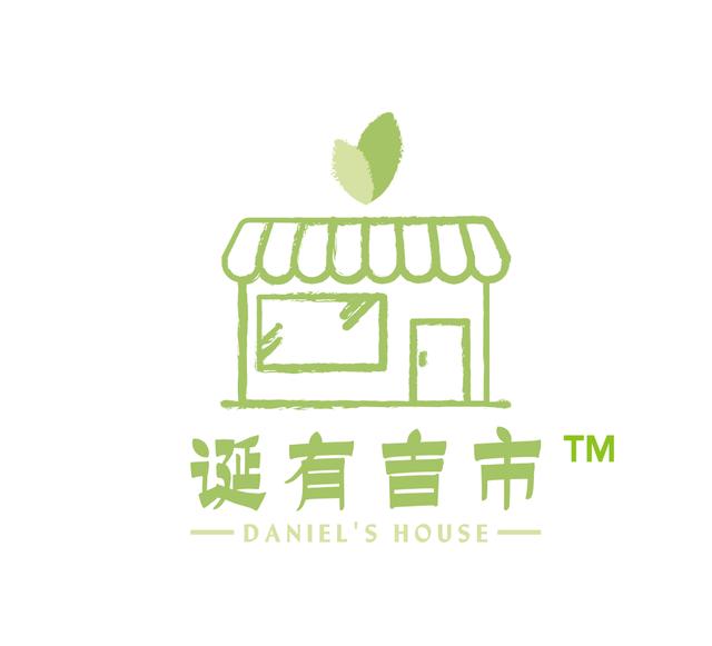 萬象更新，如七而至 | HotelShare七周年慶 暨 頒獎晚宴
