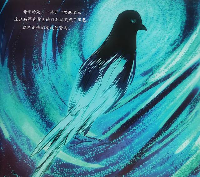 诺贝尔文学奖绘本，让孩子爱上阅读文学