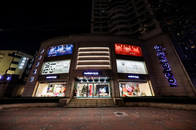 2020装饰工程及设计展