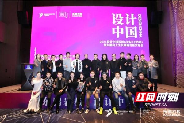 2021长沙工程展