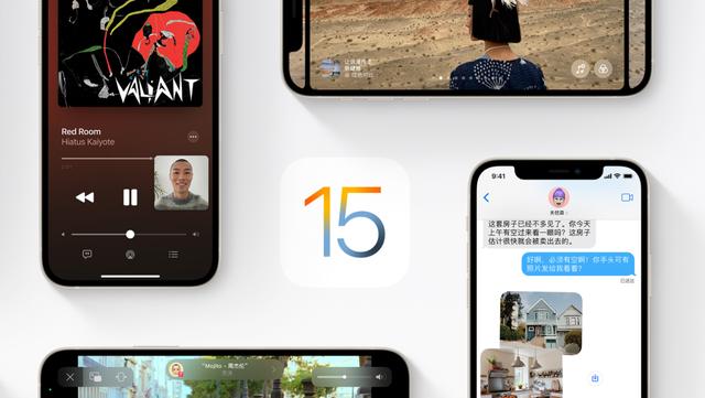 资讯丨苹果 iOS 16 新功能再曝：隐私保护再升级