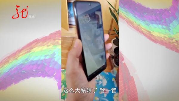 孩子离家出走很饥饿(孩子离家出走很饥饿)