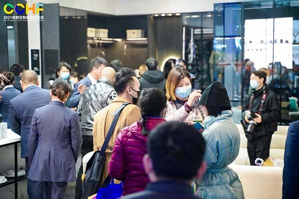 2021定制家具机械展