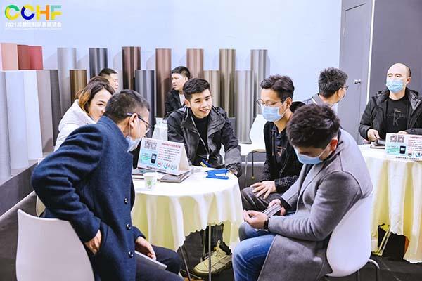 2021定制家具机械展