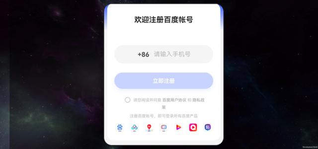 北海螺旋洗砂机图片