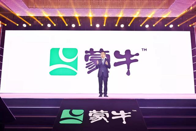蒙牛乳业商标 蒙牛乳业商标（蒙牛乳业商标注册证） 生活