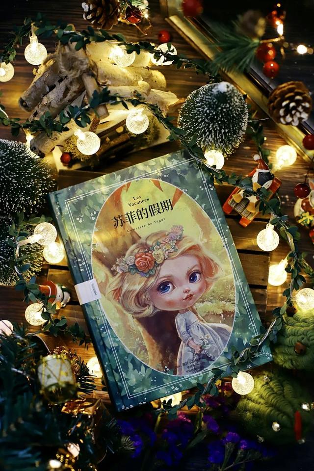 畅销170年的成长教养书，让养育孩子变得如此简单