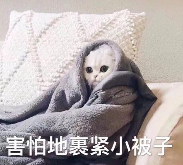 為了你的甲狀腺，請做個充滿微笑、情緒穩定的大人