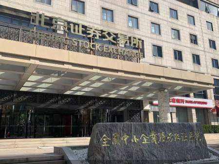 2021年度十大公共议题