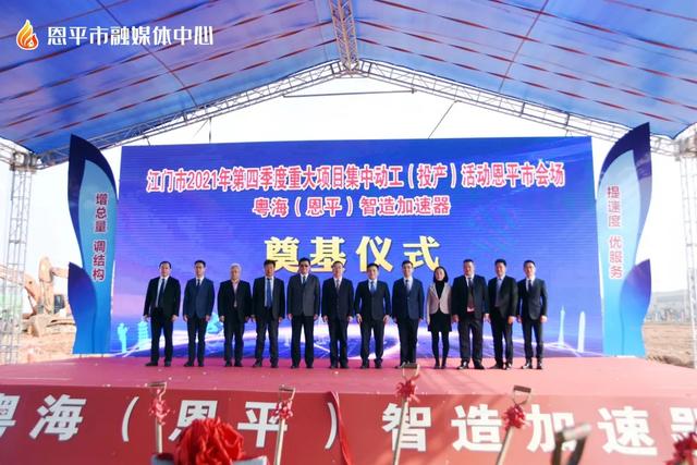 广州市大进智能过滤机_广东鼓式过滤机