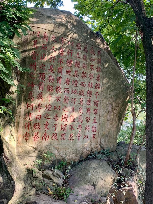 濮阳花岗岩制砂机行情