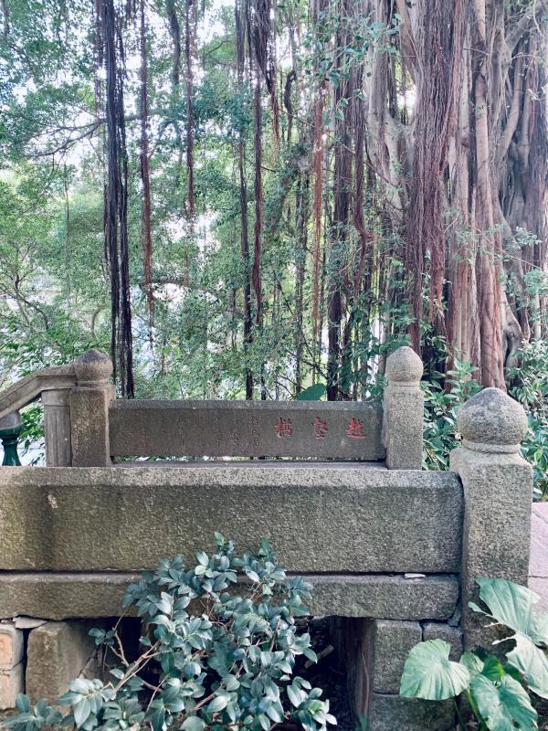 濮阳花岗岩制砂机行情