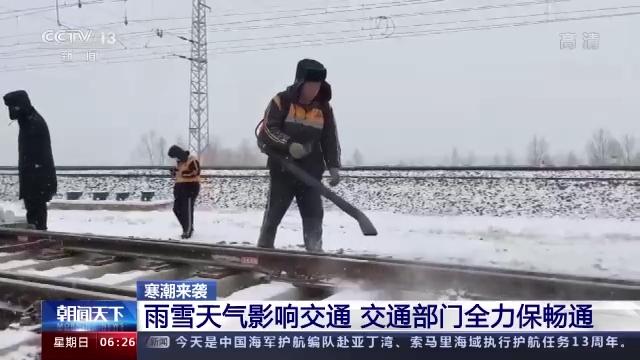 淄博新型制砂机厂家的简单介绍
