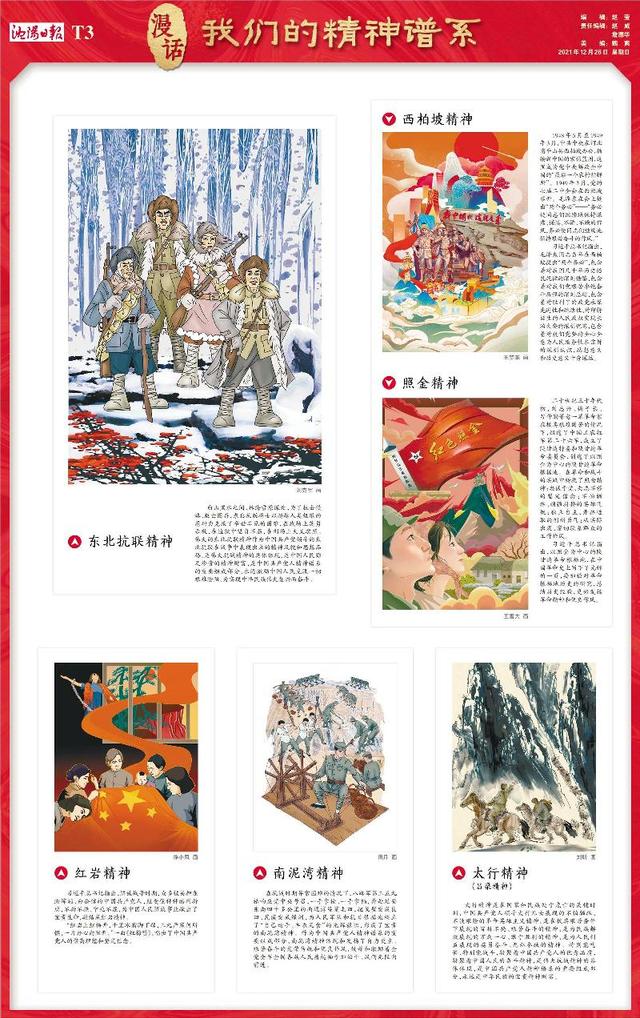 林州机械展