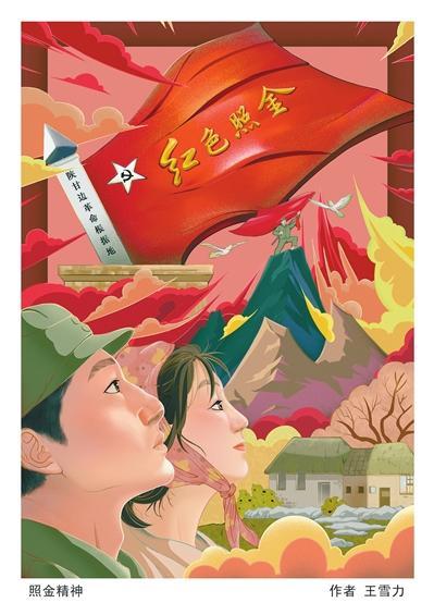 林州机械展