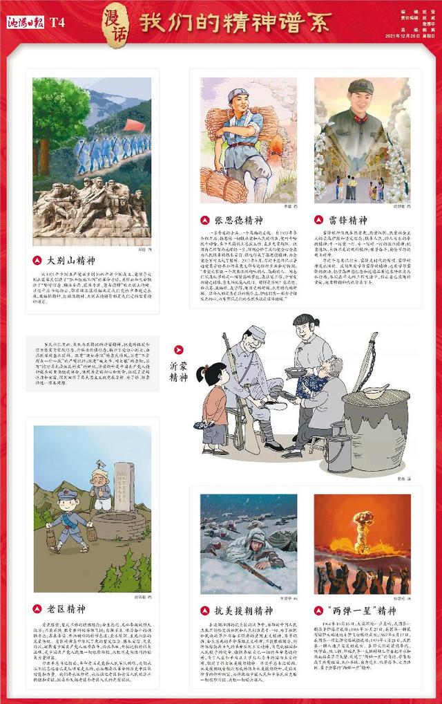林州机械展