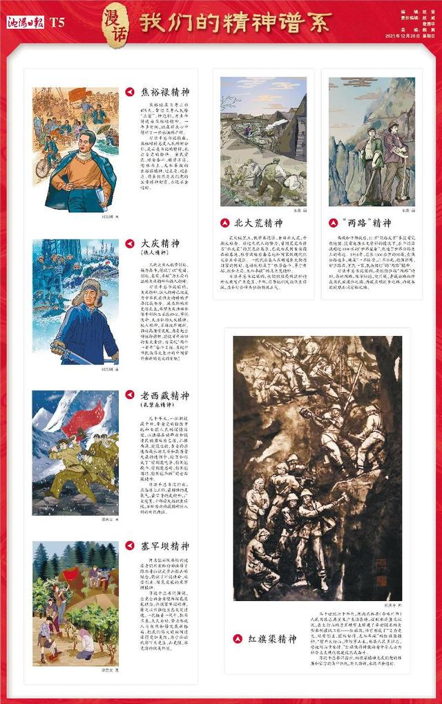 林州机械展