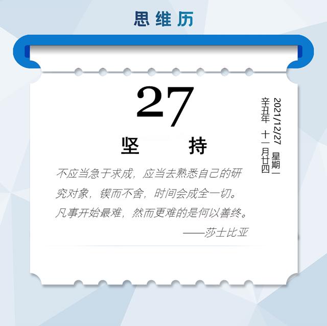 印度旅行平台TBO Tek擬通過IPO籌集2.8億美元；網易雲音樂與五菱汽車達成合作