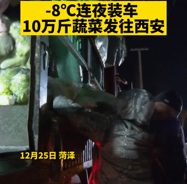 临沂市兰陵县过滤机