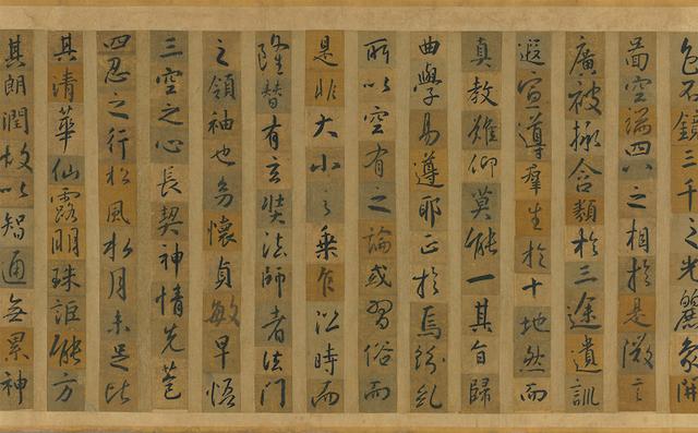 杭州新展工程公司