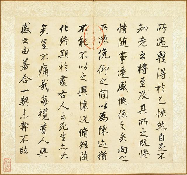 杭州新展工程公司