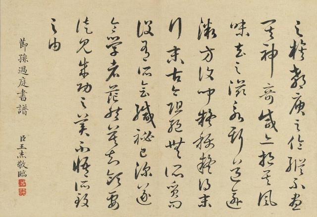 杭州新展工程公司