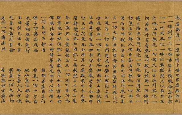 杭州新展工程公司