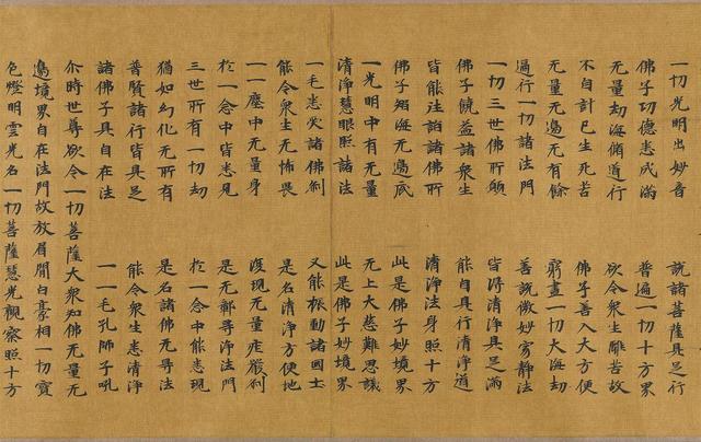 杭州新展工程公司