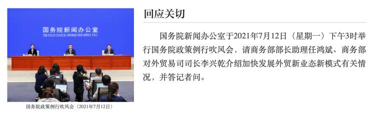 螺旋洗砂机推荐沃力