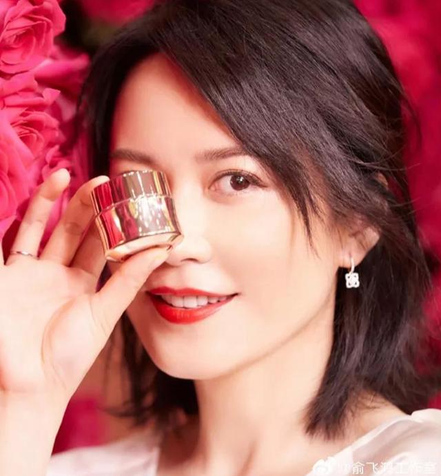 lancome眼霜