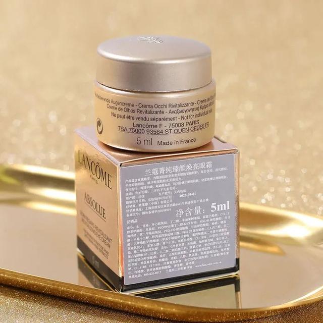 lancome眼霜 lancome眼霜