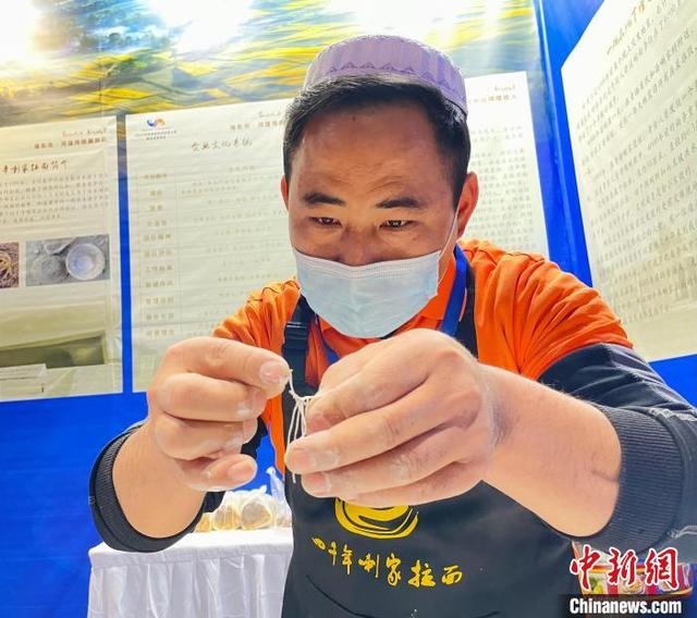 青海展图信息工程公司电话