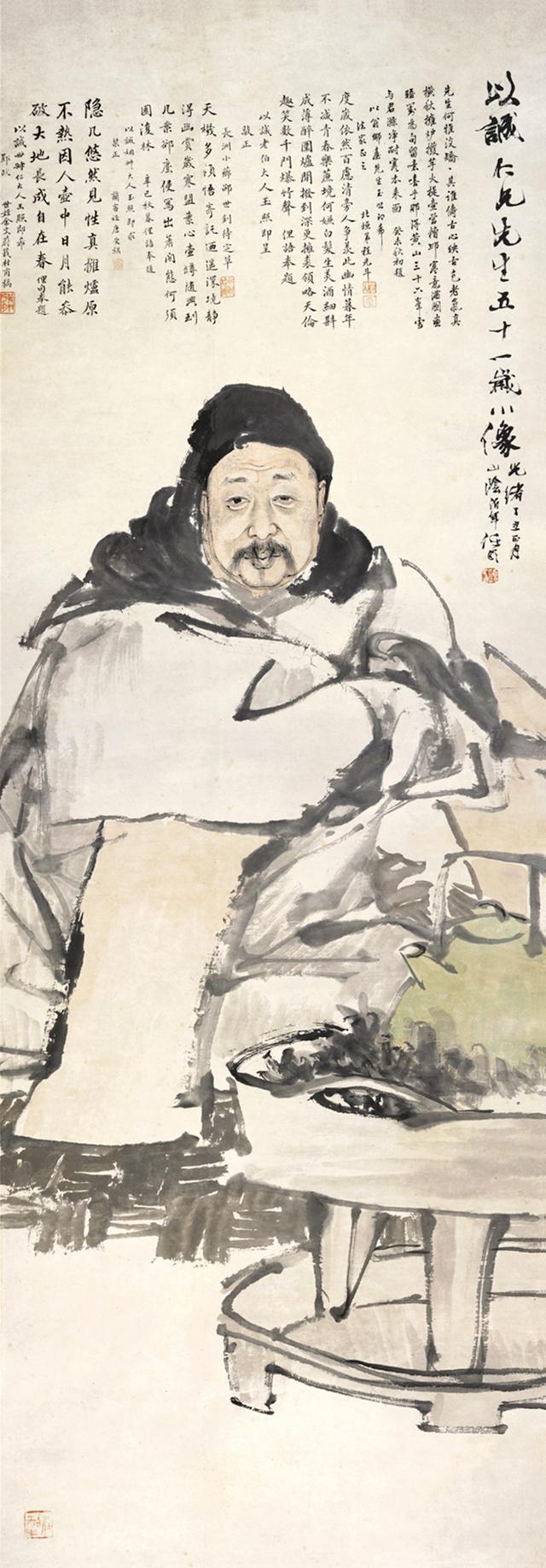 梦展电子工程