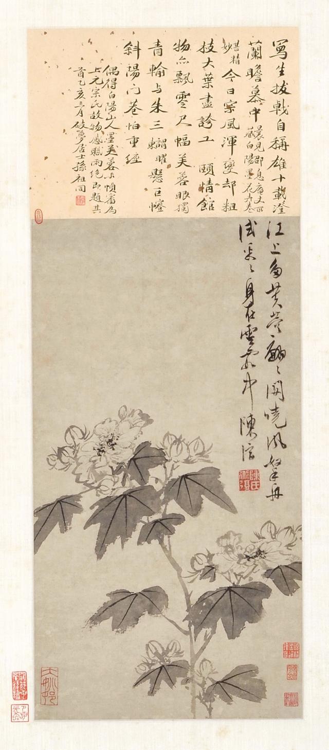 梦展电子工程